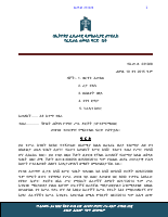 231028.pdf